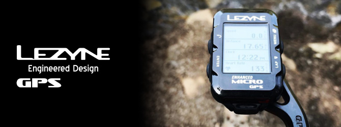 LEZYNE GPS SUPPORT
