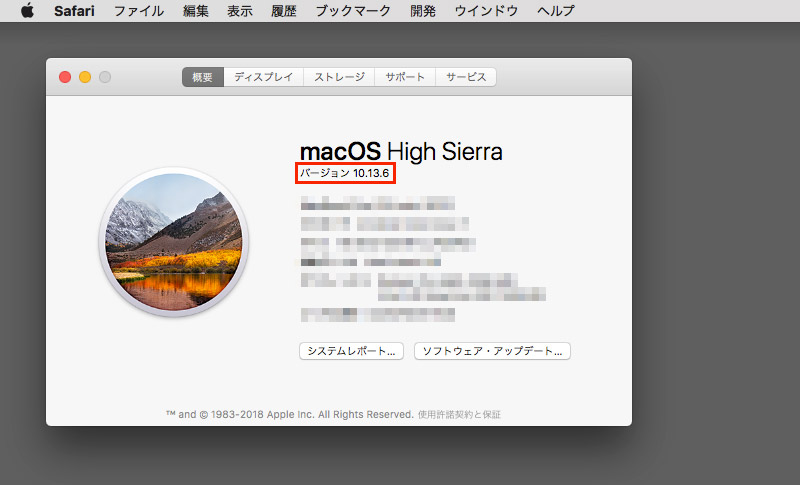 MAC OS