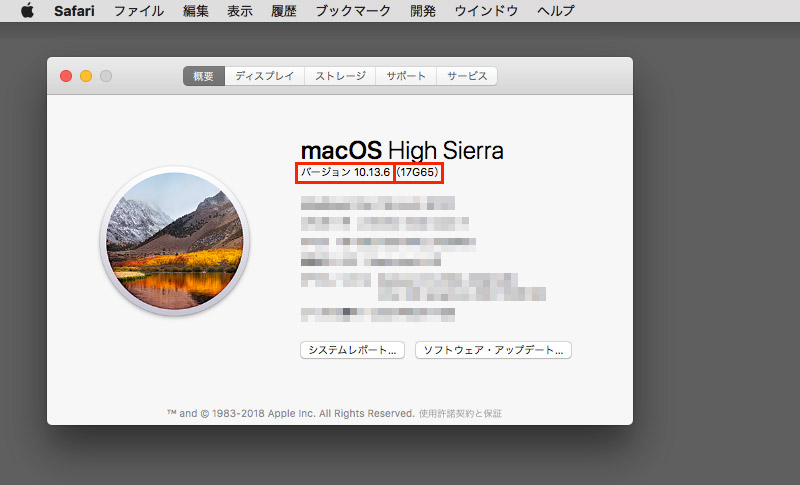 MAC OS