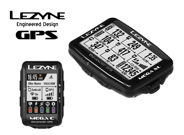 LEZYNE