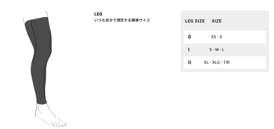 【未着用】ASOSS (アソス) climaJet Breaker サイズS