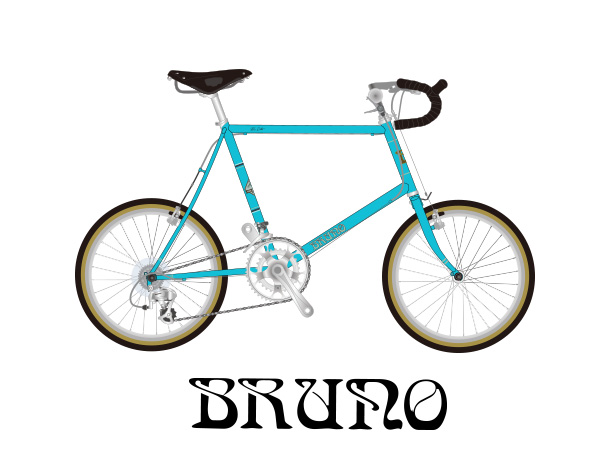 BRUNO DEALER LIST