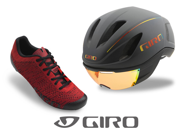 GIRO DEALER LIST