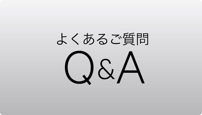 悭邲 Q&A